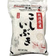 Koshiibuki Rice 2kg / こしいぶき 2kg