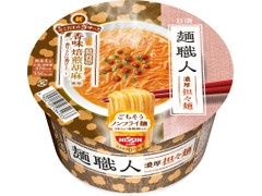 Men Shokunin Tan Tan / 麺職人 担々麺