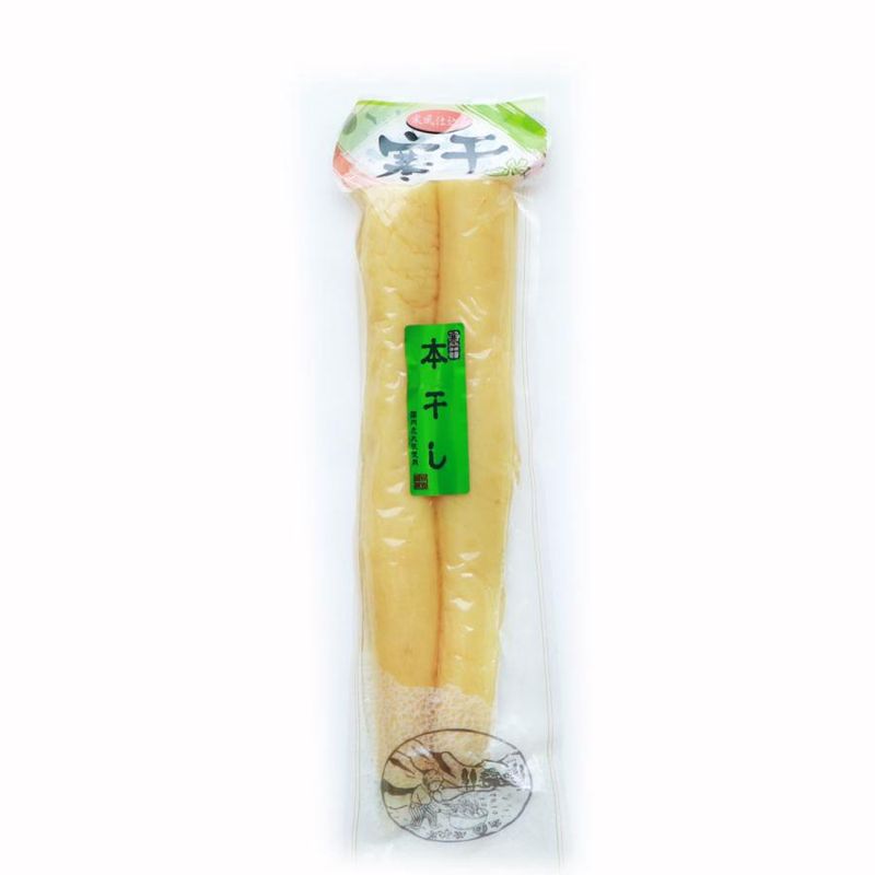 Kanboshi Daikon Honboshi_ / 寒干だいこん 本干し