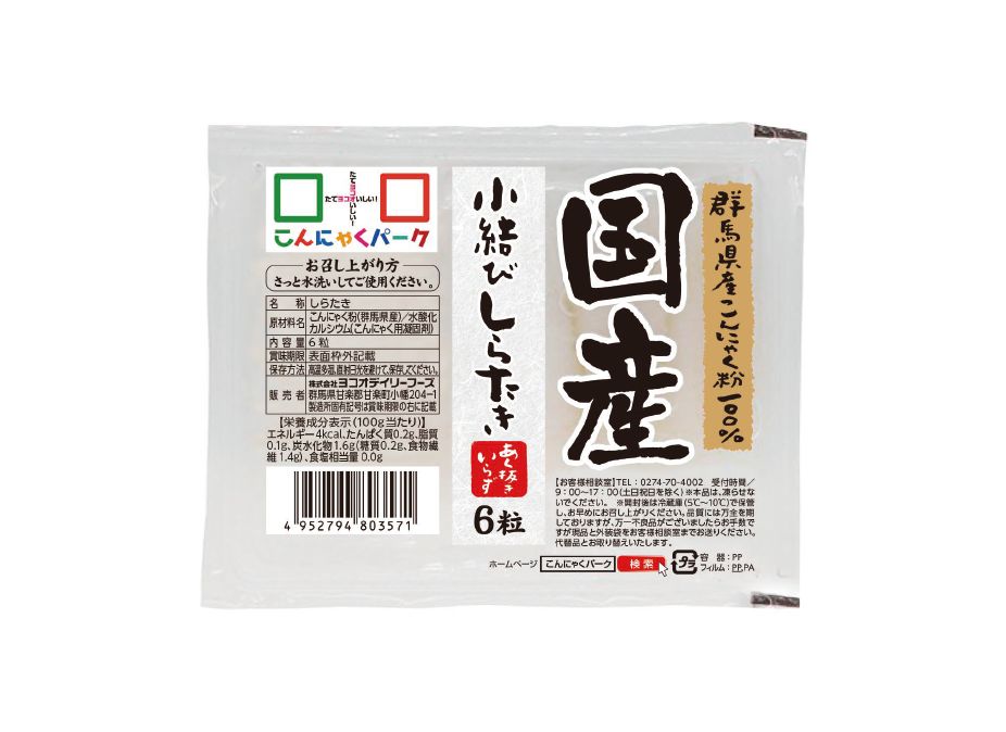 Kokusan Komusubi Shirataki 6p / 国産小結しらたき 6粒 Kokusan Komusubi Shirataki 6p / 国産小結しらたき 6粒