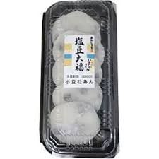 Shio Mame Daifuku / 塩豆大福