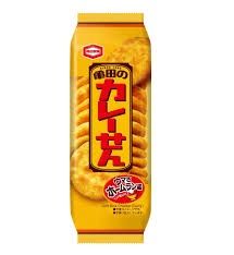 Curry Senbei / カレーせん