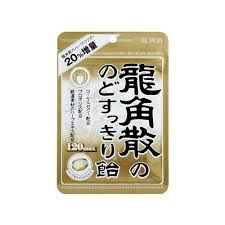 Ryukakusan Herb Milk / 龍角散ﾊｰﾌﾞﾐﾙｸ