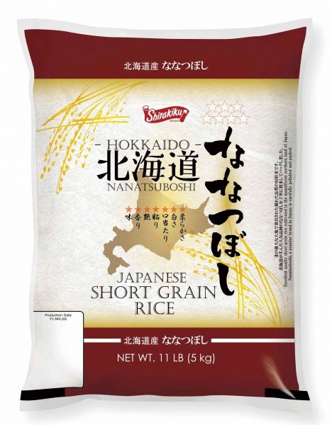 Hokkaido Nanatsuboshi 5kg / 北海道ななつぼし 5kg