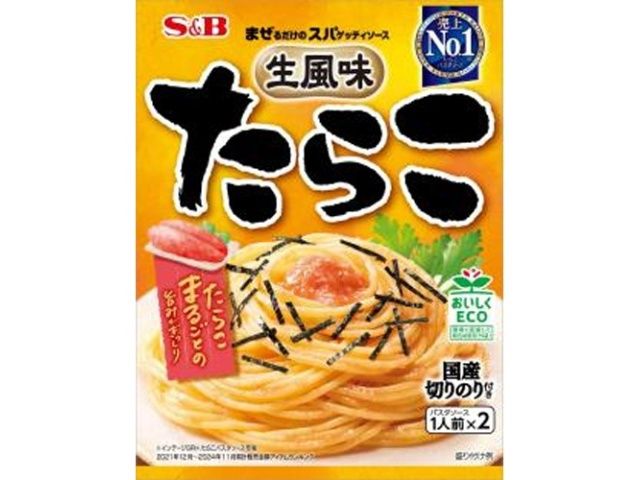 Tarako Pasta Sauce SB_ / たらこﾊﾟｽﾀｿｰｽ