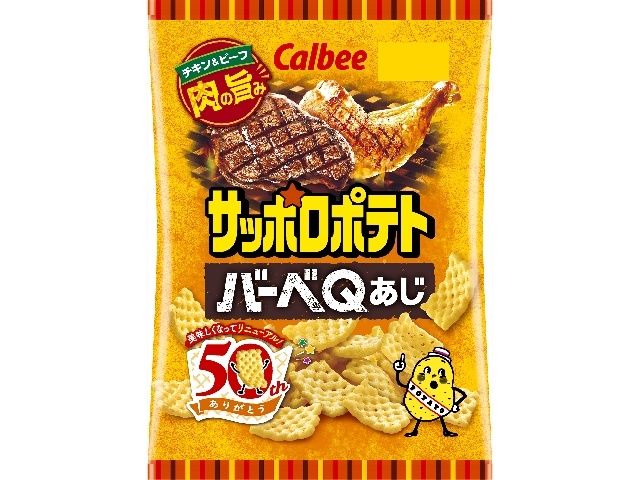 Sapporo Potato BBQ / ｻｯﾎﾟﾛﾎﾟﾃﾄ BBQ味
