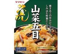 Sansai Gomoku kamameshi / 山菜五目釜めし