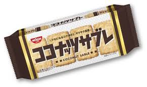 Coconuts Sable Original / ｺｺﾅｯﾂｻﾌﾞﾚ 4パック入り