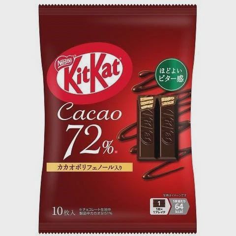 Kitkat Cacao 72％ / ｷｯﾄｶｯﾄ ｶｶｵ 72％