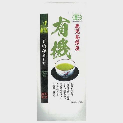 Organic Sencha 100g / 有機深蒸し茶