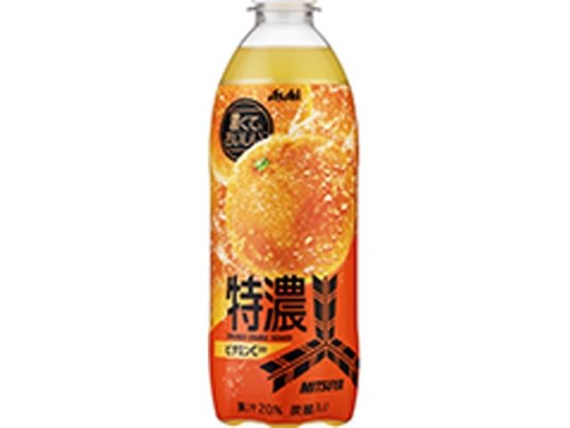 Mitsuya Tokuno Orange / 三ツ矢特濃ｵﾚﾝｼﾞ Incl. 10¢ Dep. &amp; 5¢ CRF