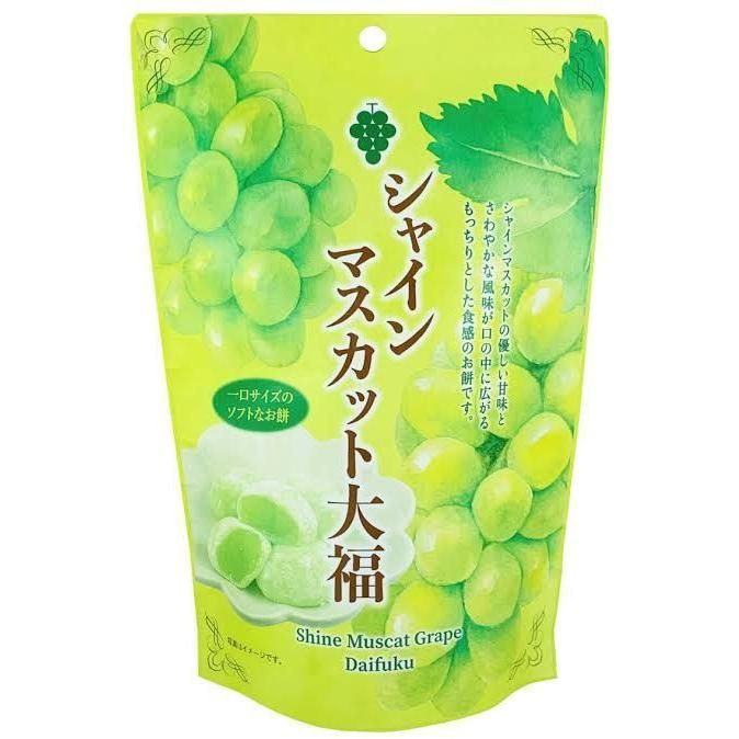 Muscat Daifuku Stand Pack / シャインマスカット大福 130g Muscat Daifuku Stand Pack / シャインマスカット大福 130g