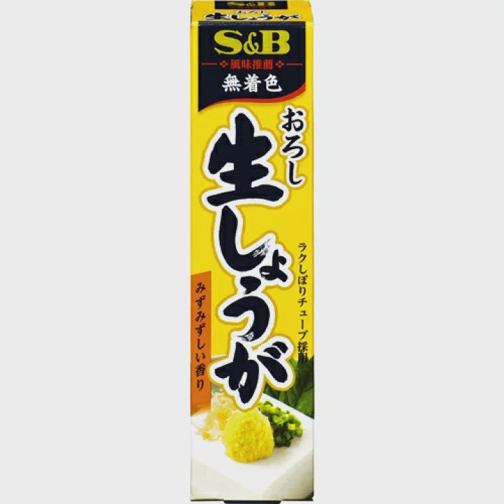 SB Ginger Paste / SB おろし生しょうが SB Ginger Paste / SB おろし生しょうが