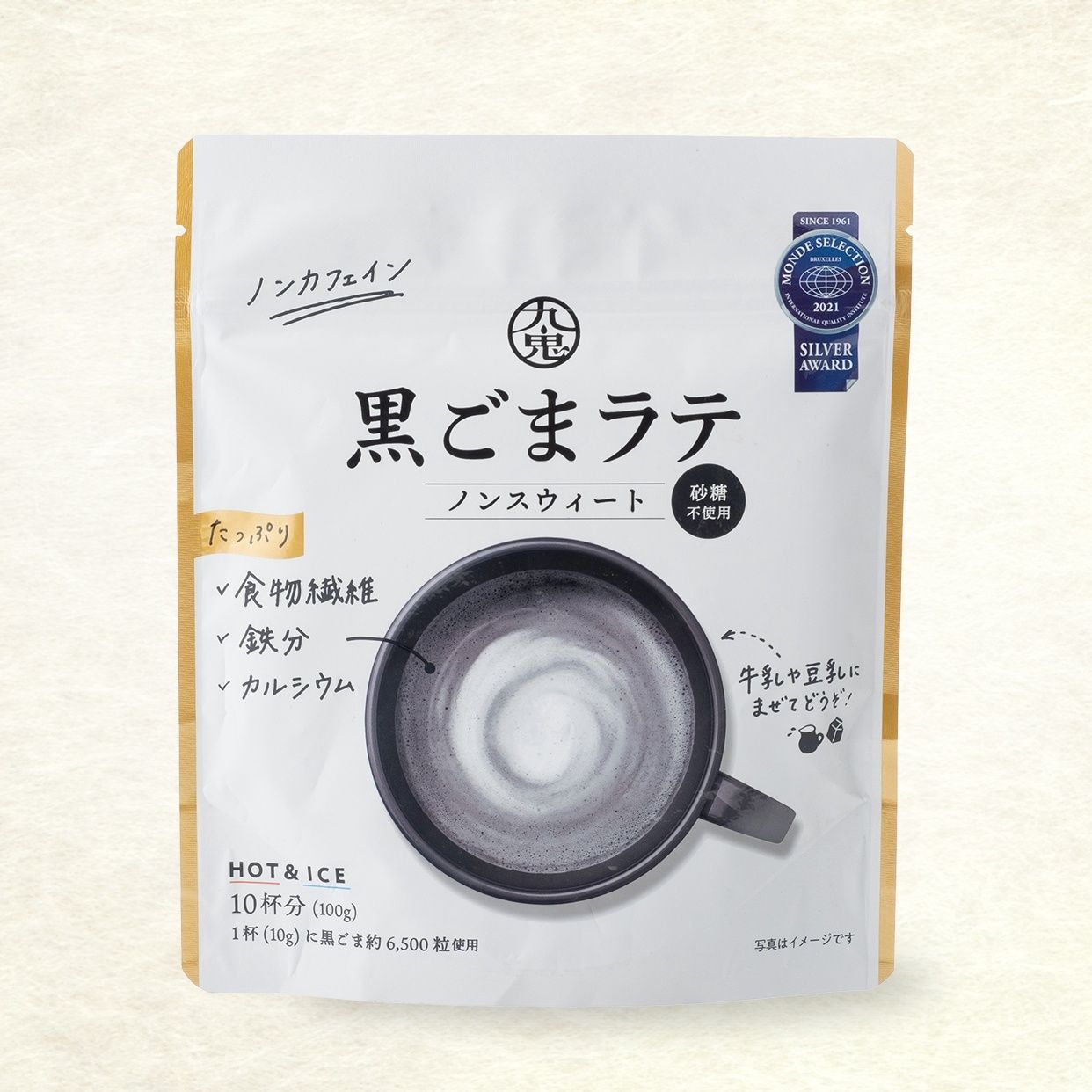 Black Sesame Latte Non Sweet / 黒ごまﾗﾃﾉﾝｽｨｰﾄ