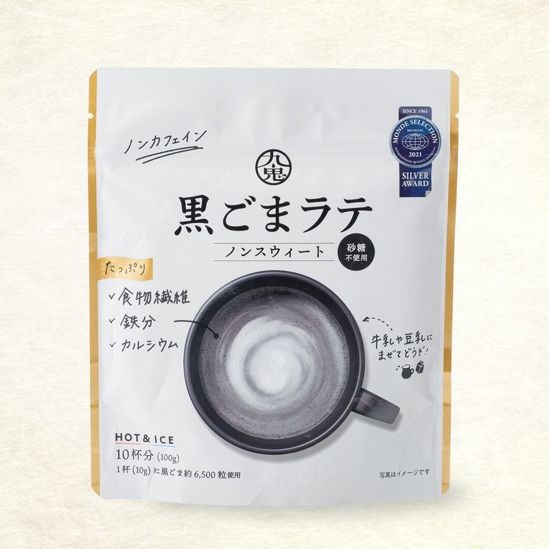 Black Sesame Latte Non Sweet / 黒ごまﾗﾃﾉﾝｽｨｰﾄ