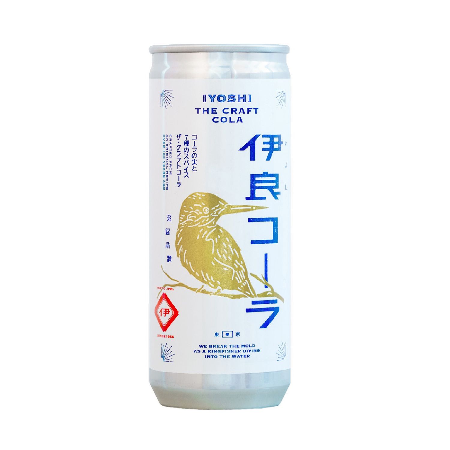 Iyoshi Cola / 伊良コーラ Incl. 10¢ Dep. & 3¢ CRF Iyoshi Cola / 伊良コーラ Incl. 10¢ Dep. & 3¢ CRF