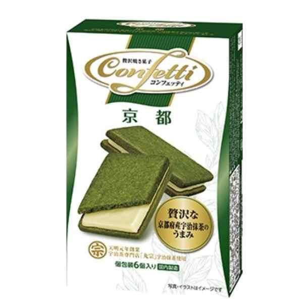 Confetti Matcha / ｺﾝﾌｪｯﾃｨ 京都 宇治抹茶