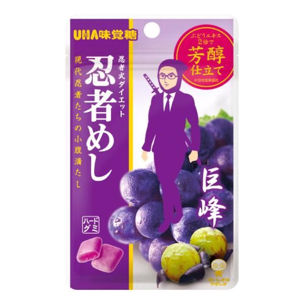 Ninja Meshi Grape / 忍者めし ぶどう Ninja Meshi Grape / 忍者めし ぶどう