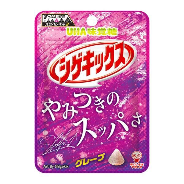 Shigekix Gummy Grape / シゲキックス グレープ20g Shigekix Gummy Grape / シゲキックス グレープ20g