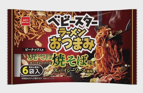Baby Star Yakisoba Bag / ﾍﾞﾋﾞｰｽﾀｰ おつまみ焼きそばbag