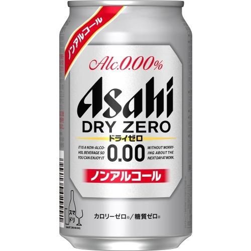 Asahi Dry Zero / ｱｻﾋﾄﾞﾗｲｾﾞﾛ Incl. 10¢ Dep. &amp; 3¢ CRF