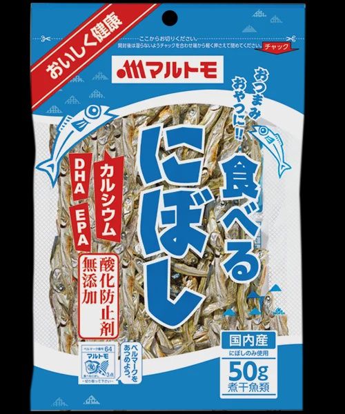 Taberu Niboshi / 食べるにぼし