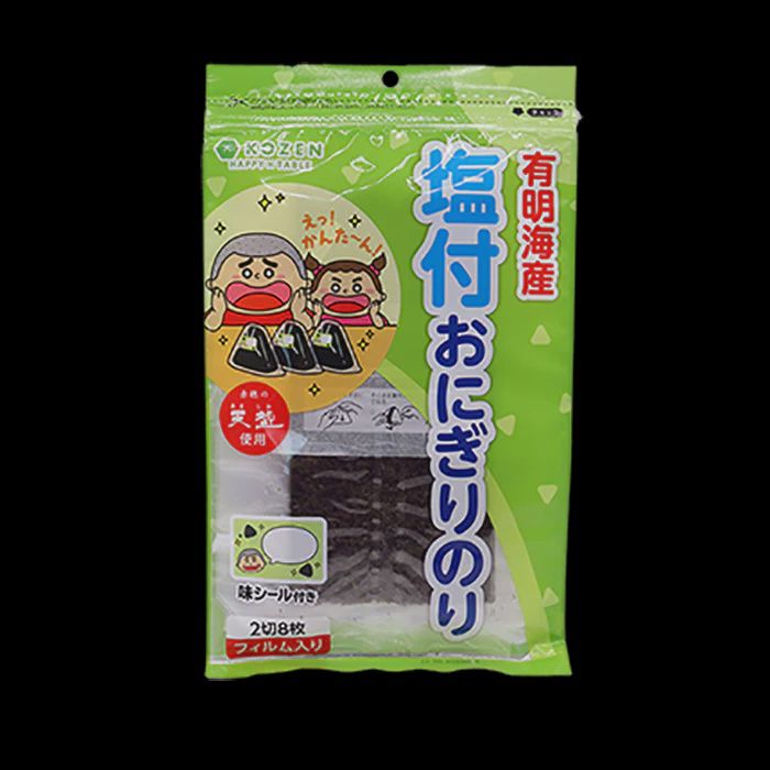 Honten Onigirinori 75g / 有明海産 塩付おにぎりのり