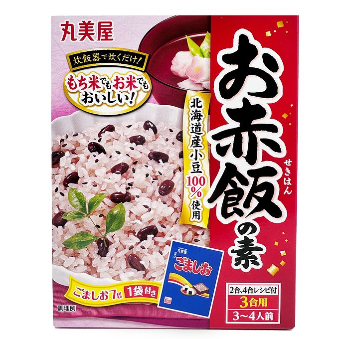 Osekihan No Moto_ / お赤飯の素