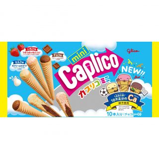 Caplico Mini / カプリコミニ Caplico Mini / カプリコミニ