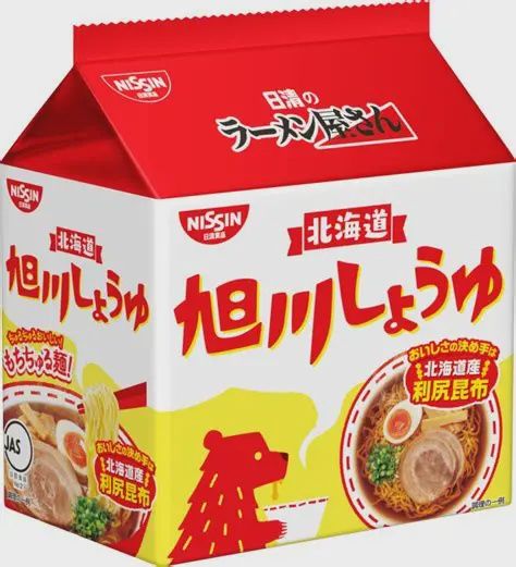 Asahikawa Shoyu Ramen / 北海道 旭川しょうゆ