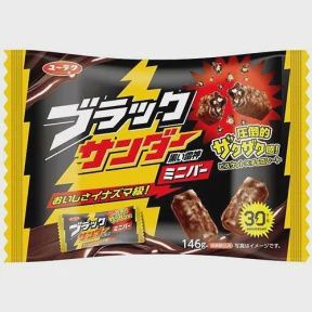Black Thunder 146g / ﾌﾞﾗｯｸｻﾝﾀﾞｰ ﾐﾆﾊﾞｰ