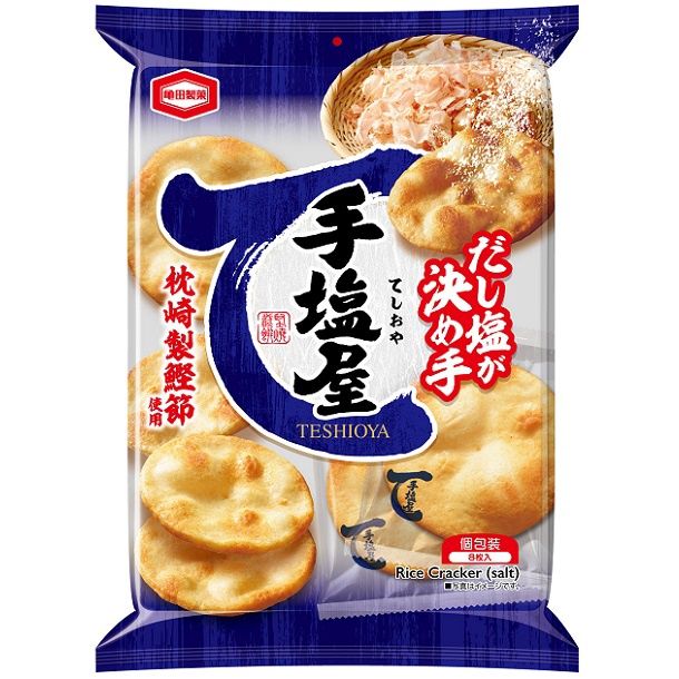 Teshioya Shio / 手塩屋 しお Teshioya Shio / 手塩屋 しお