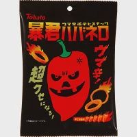 Habanero Snack 50g / ハバネロ 50g Habanero Snack 50g / ハバネロ 50g