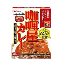 Curry-Ya Curry Hot / カリー屋カレー辛口180g