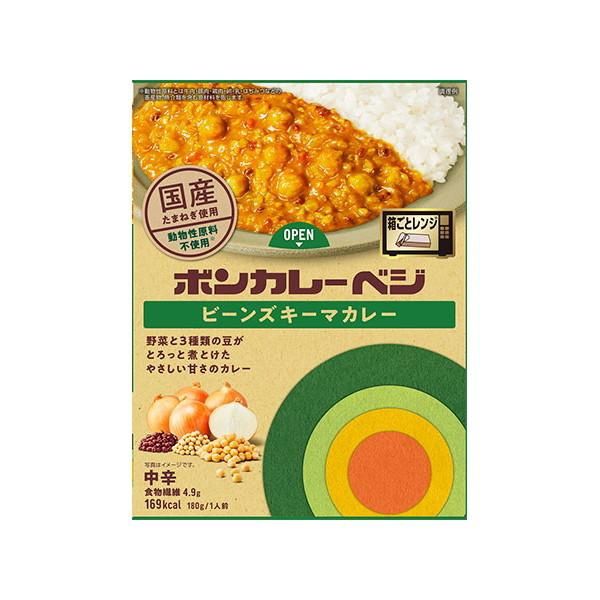Bon Curry Beans Keema Curry / ﾎﾞﾝｶﾚｰ ﾋﾞｰﾝｽﾞｷｰﾏｶﾚｰ