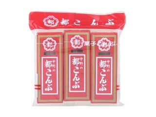 Miyako Kombu 3P / 都こんぶ 3個ﾊﾟｯｸ