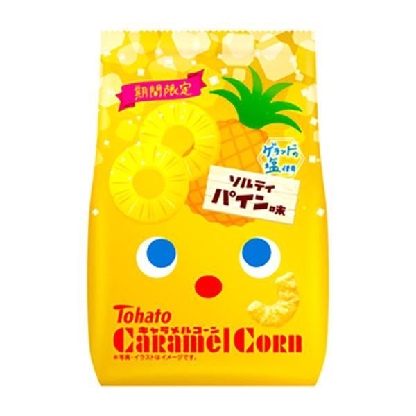 Caramel Corn Salty Pineapple / ｷｬﾗﾒﾙｺｰﾝ ｿﾙﾃｨﾊﾟｲﾝ