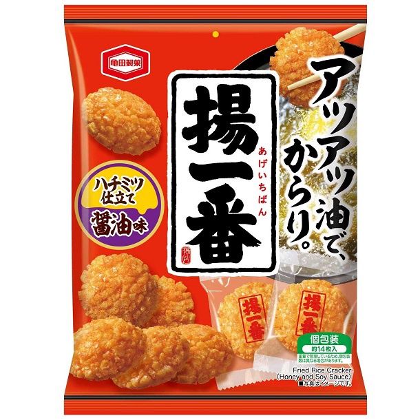 Age Ichiban / 揚一番