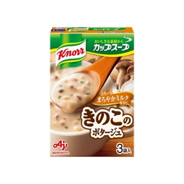 Mushroom Potage Soup / きのこのﾎﾟﾀｰｼﾞｭ