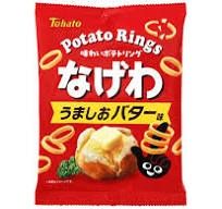 Nagewa Umashio Butter / なげわ うましおバター Nagewa Umashio Butter / なげわ うましおバター