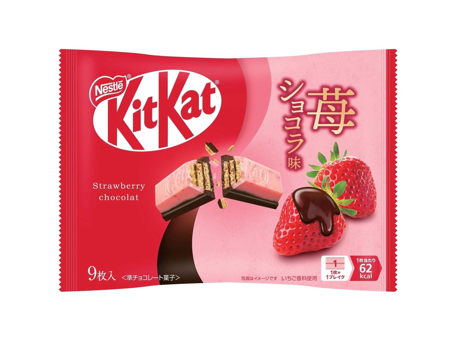 Kitkat Strawberry Chocolate / ｷｯﾄｶｯﾄ‘‘苺ｼｮｺﾗ