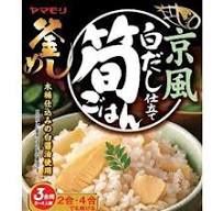Takenoko Gohan_ / 京風白だし仕立て筍ごはん