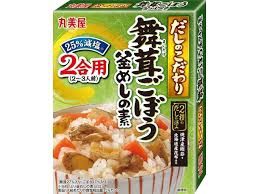 Maitake Gobo Kamameshi / 舞茸ごぼう釜めしの素