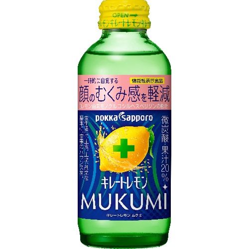 Kireto Lemon Mukumi / ｷﾚｰﾄﾚﾓﾝ ﾑｸﾐ Incl. 10¢ Dep. &amp; 13¢ CRF