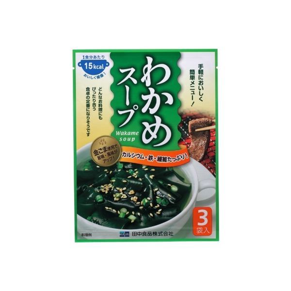 Wakame Soup 3P / わかめｽｰﾌﾟ 3袋入り
