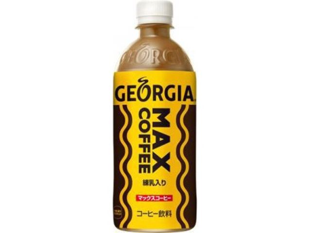 Georgia Max Coffee / マックスコーヒー Incl. 10¢ Dep. & 5¢ CRF Georgia Max Coffee / マックスコーヒー Incl. 10¢ Dep. & 5¢ CRF