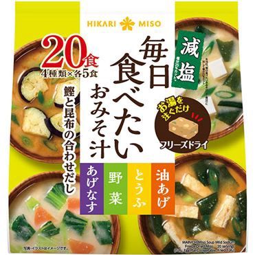 Everyday Miso Soup Less Sodium 20p / 毎日お味噌汁 減塩 20食入