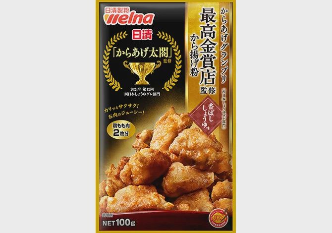 Karaage Moriyama Shoyu / からあげグランプリ しょうゆ Karaage Moriyama Shoyu / からあげグランプリ しょうゆ