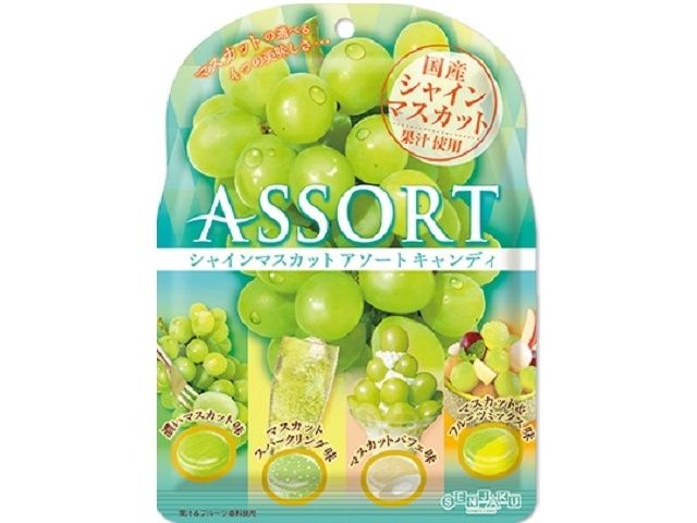 Shine Muscat Candy / ｼｬｲﾝﾏｽｶｯﾄｱｿｰﾄｷｬﾝﾃﾞｨ