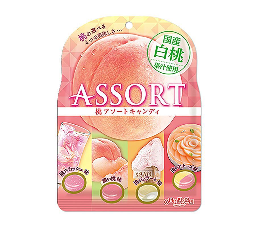 Momo Assort Candy / 桃アソートキャンディー Momo Assort Candy / 桃アソートキャンディー